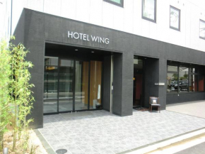 Hotel Wing International Himeji